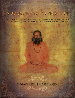 book_advanced_yoga_practice_cover